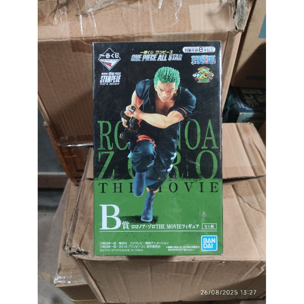 Ichiban Kuji Roronoa Zoro ori stampede not masterlise