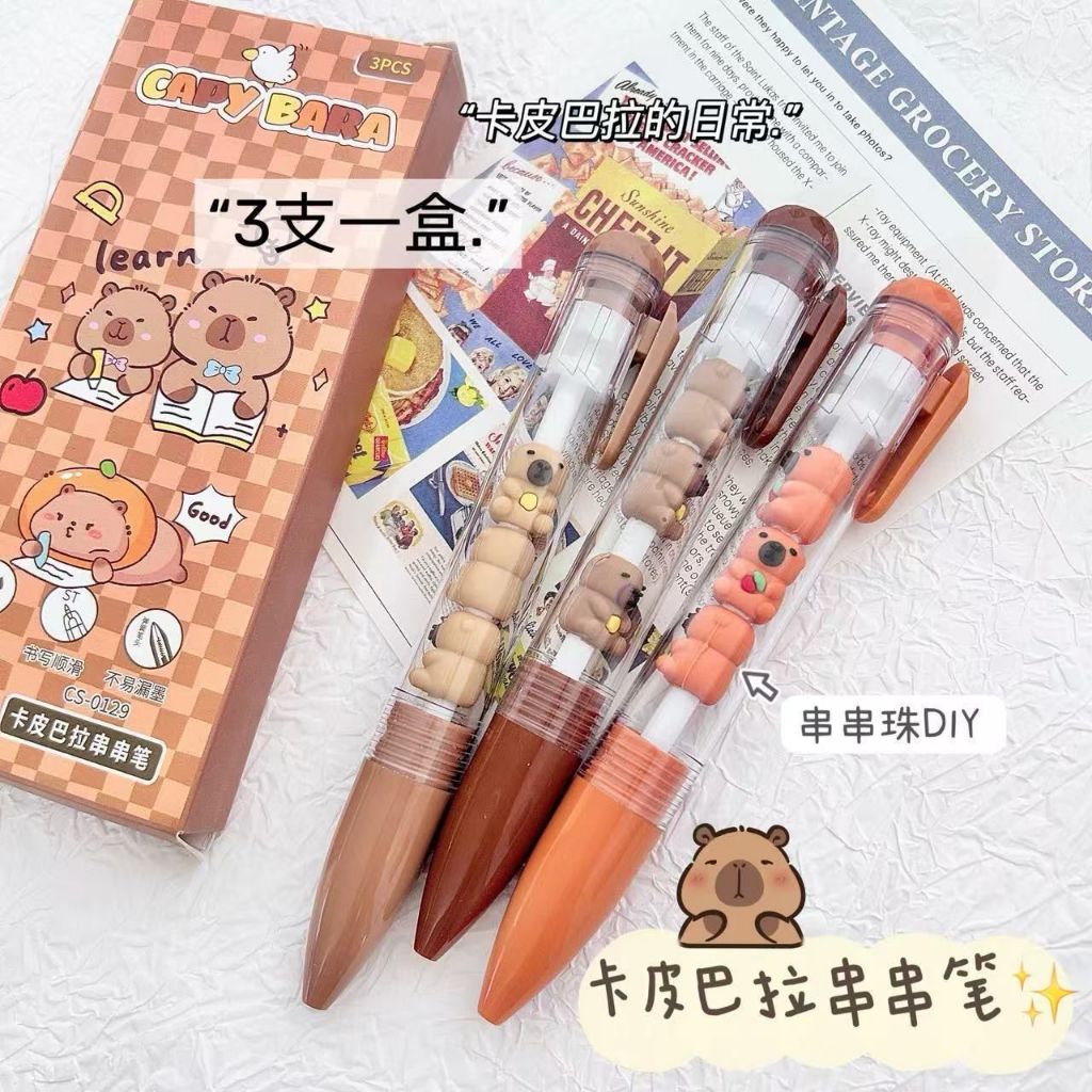 

MIFAN - ISI 3 PCS Pulpen Capybara dengan Mainan Bola Bola Bisa Putar 0.5 MM Bolpoin Premium
