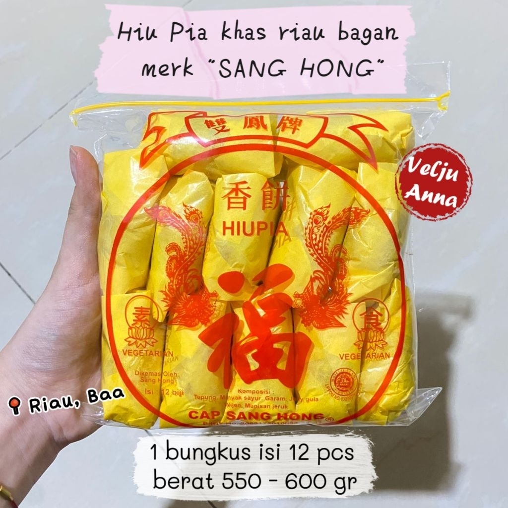 

Biskuit Hio Hiu Pia Sang Hong Makanan Khas Riau Bagan Cemilan Vege Vegetarian Enak