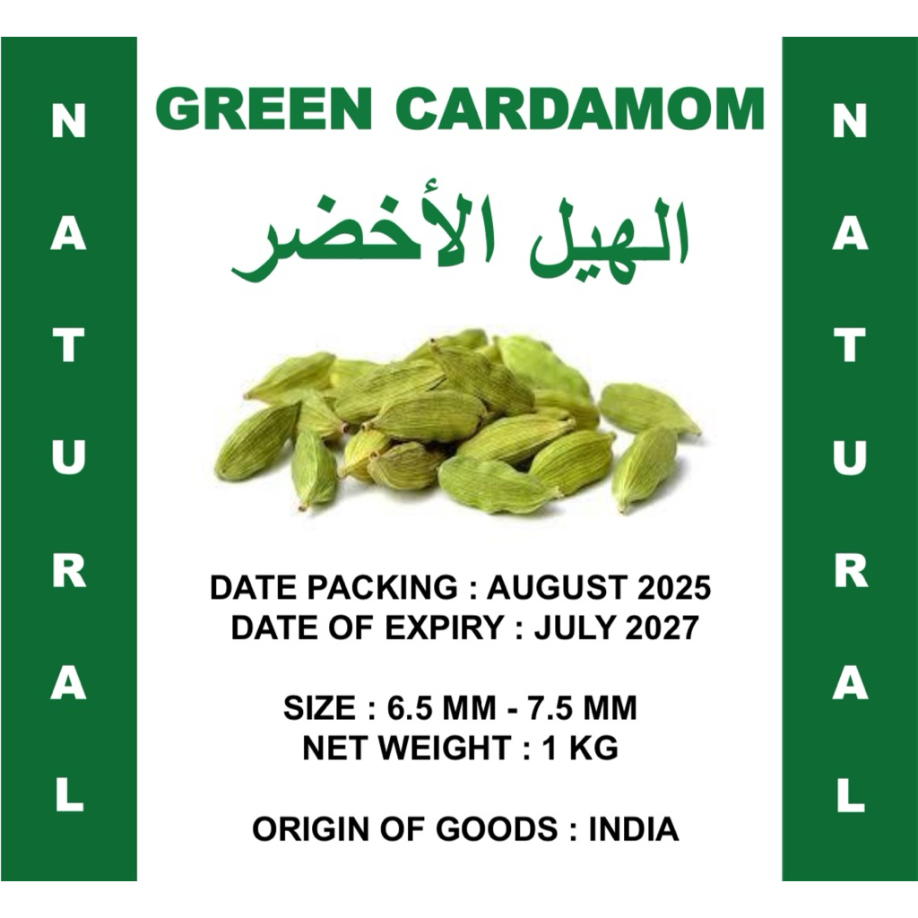 

India Cadamom / Green Cardamom / Kapulaga Hijau 1 Kg