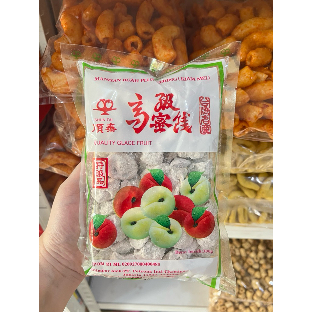 

SOMBOI BULAT PUTIH/MERAH @300GR