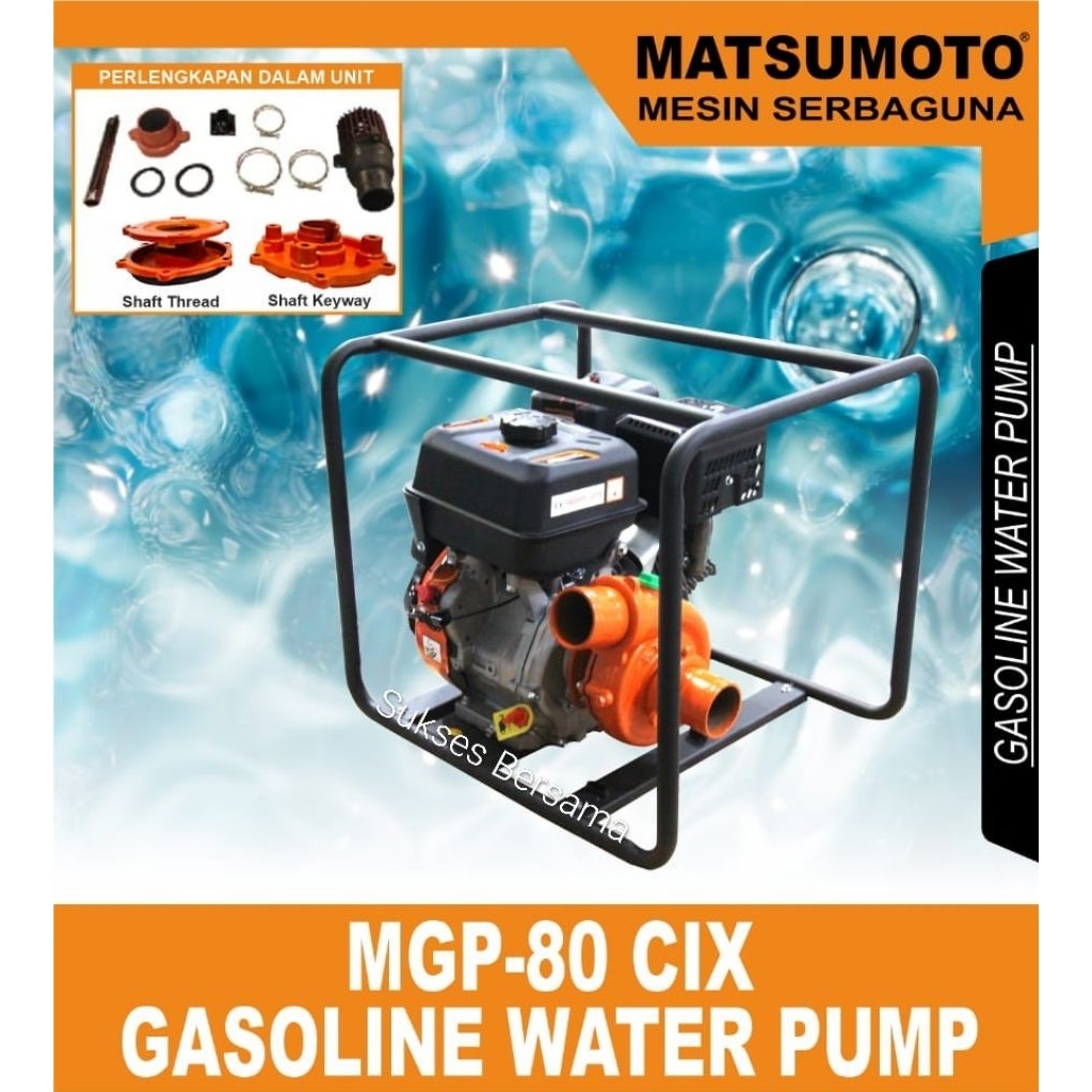 Gasoline Engine Waterpump Matsumoto MGP-80CIX (3 Inch)