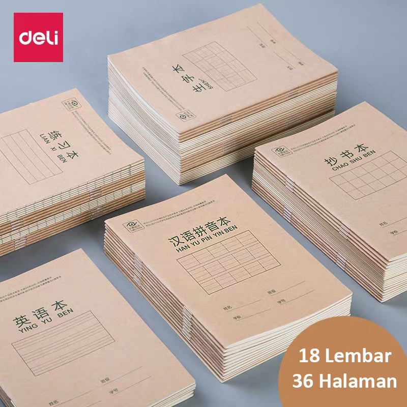 

Writing Practice Book Deli / Buku Latihan Menulis Bahasa Mandarin