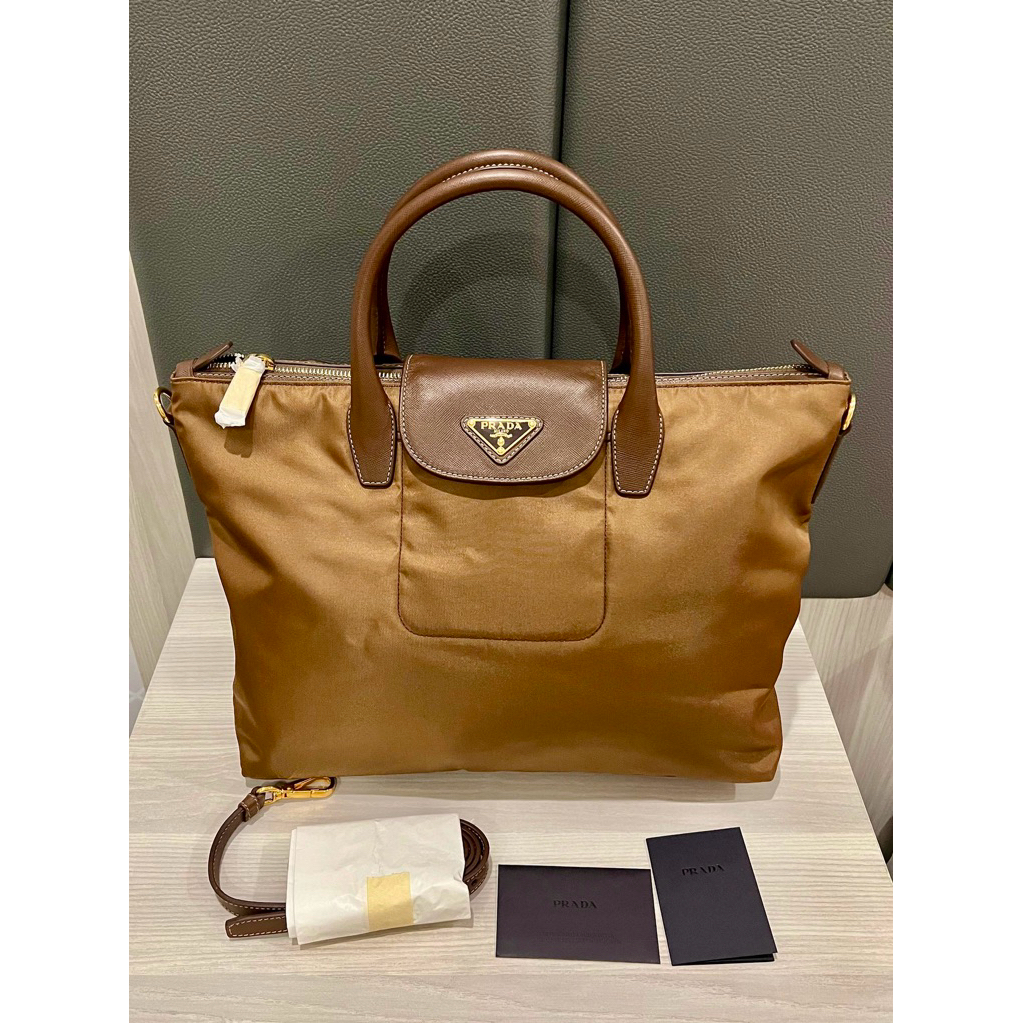 Prada nylon two-way brown bag (authentic)