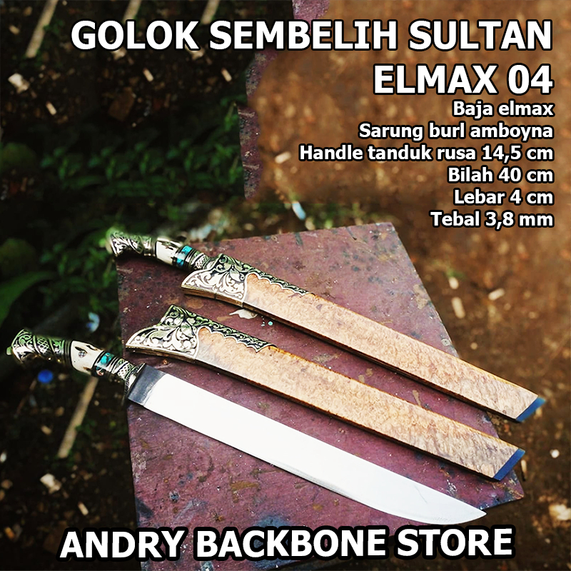 Golok Sultan Elmax 04 – Koleksi Pajangan & Dekorasi Eksklusif