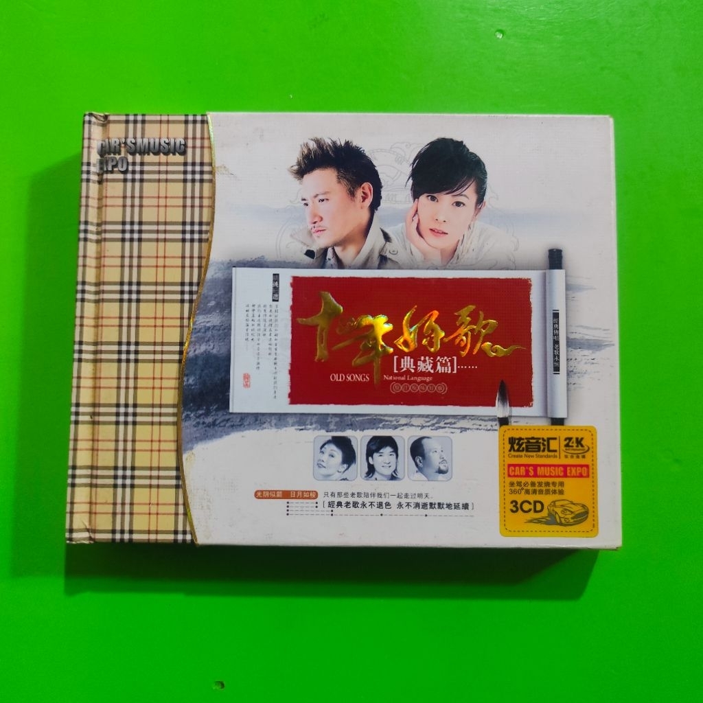 CD Original CHINESE OLD SONGS