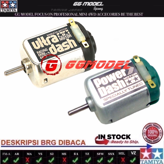 TAMIYA 15307 15317 ULTRA DASH & POWER DASH