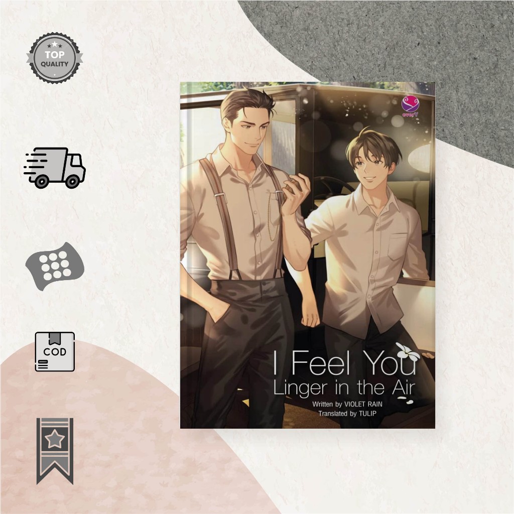 (eng) I Feel You Linger in the Air by Violet Rain