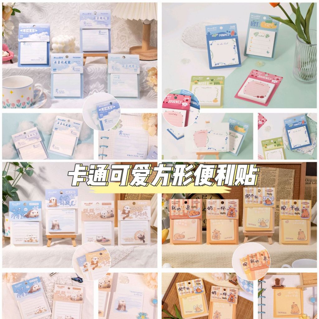 

Sticky Notes Aneka Jenis (60 Lembar) Memo pad Kertas Catatan Kertas notes Pemandangan Olahraga