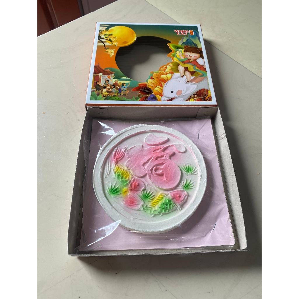 

WANGLAI PUTU | NAGA | DELIMA | KECIL | SEDANG | BESAR | SEDANG WIJEN | ISI 5 PUTU MERK WANG LAI