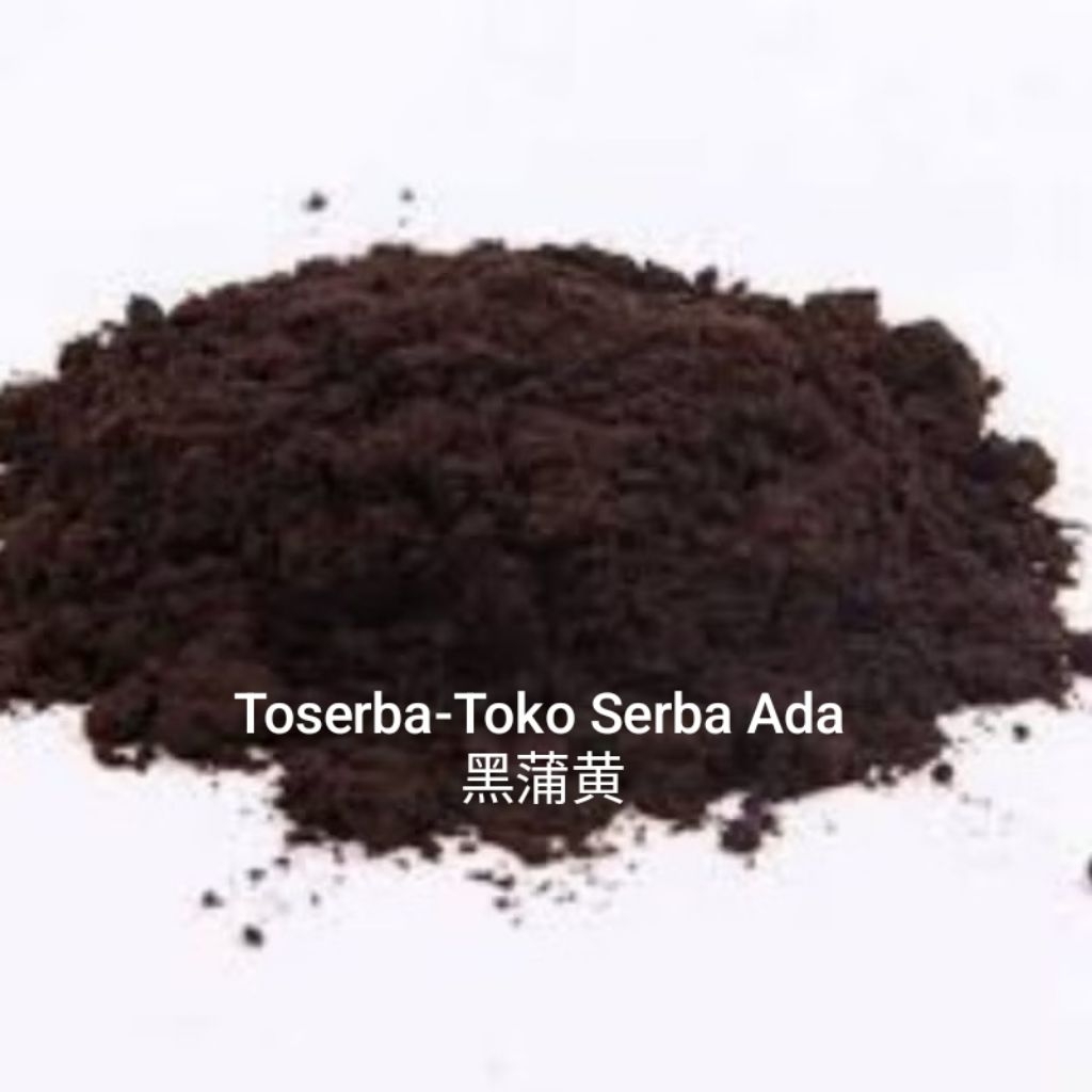 

100gr Herbal Hei Pu Huang 黑蒲黄 Jaminan Premium Grade Black Cattail Pollen / Typha Pollen / Cattail Pollen Hitam