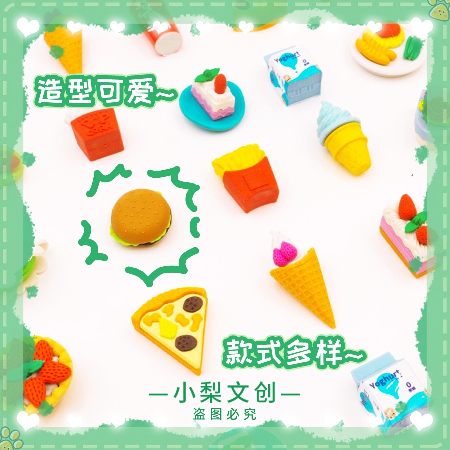 

Penghapus Bentuk Makanan (Ukuran Mini) Penghapus Lucu isi random