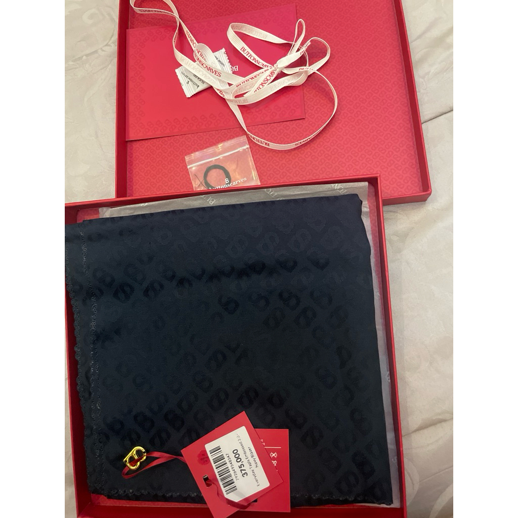 Everyday tapis embossed 2.0 NAVY