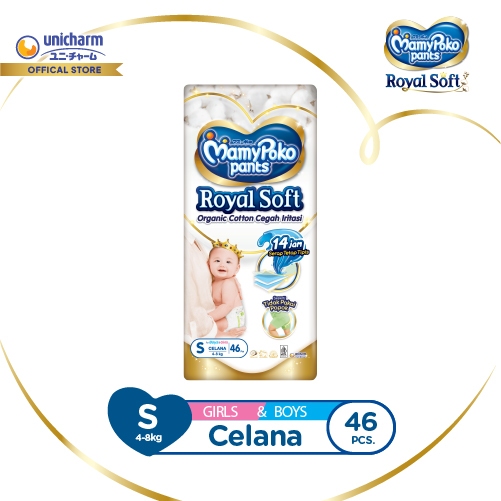 MamyPoko Royal Soft Pants - S 46 M
