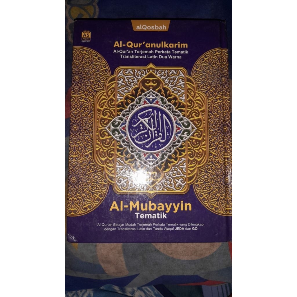Al Qur'an Terjemah Perkata Tematik Transliterasi ORIGINAL / ALQURAN /KITAB SUCI ALQURAN TERJEMAHAN L