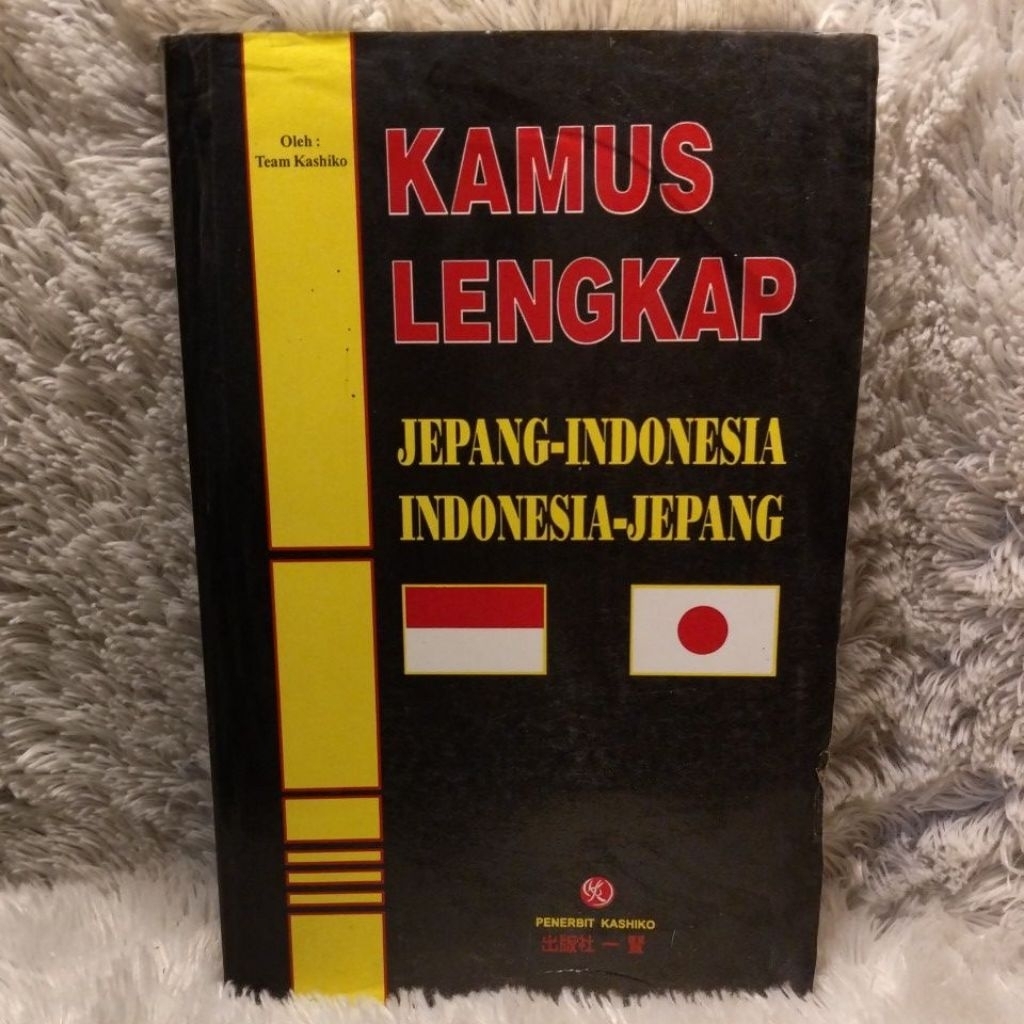 kamus lengkap jepang-indonesia, indonesia-jepang