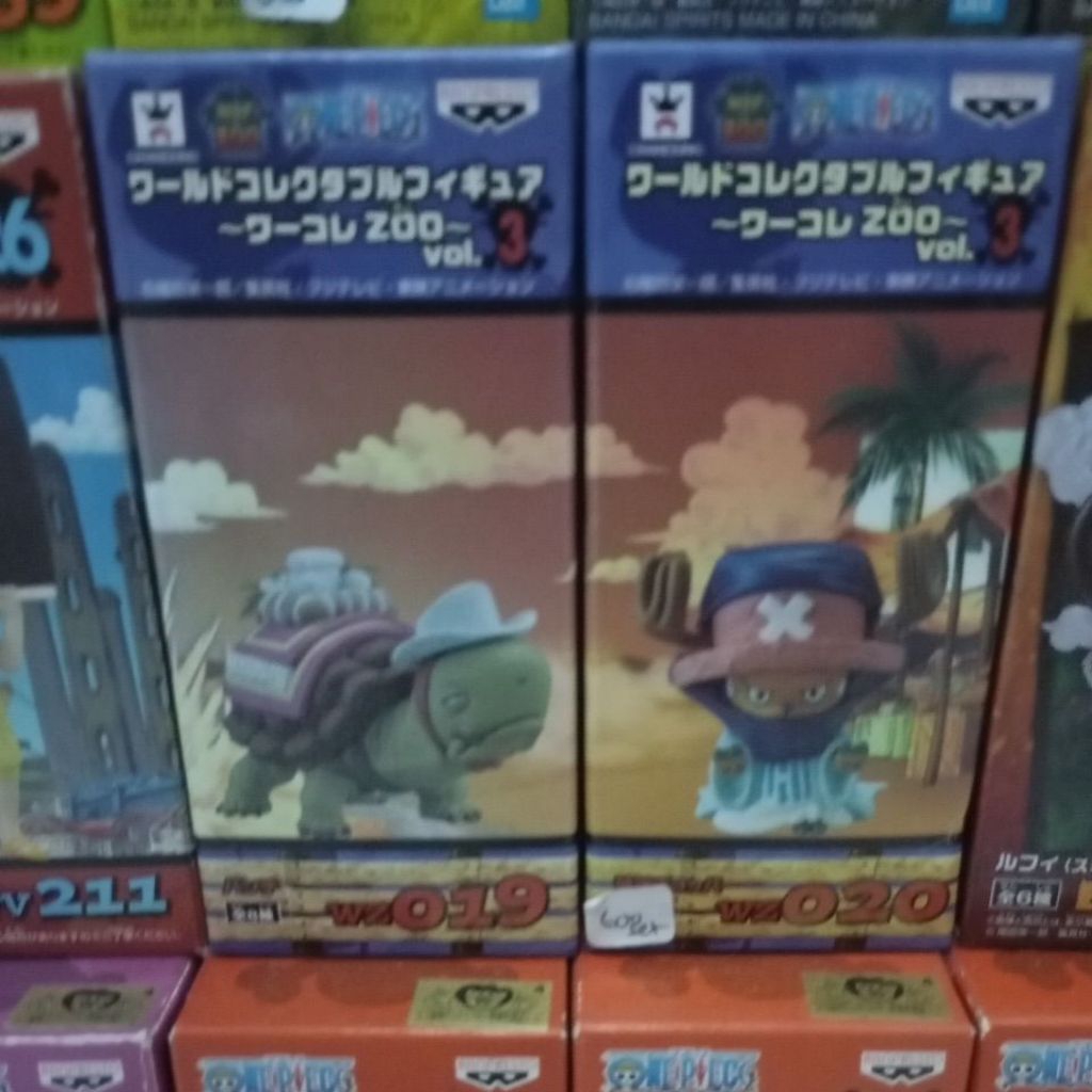 wcf set kura dan chopper misb javer