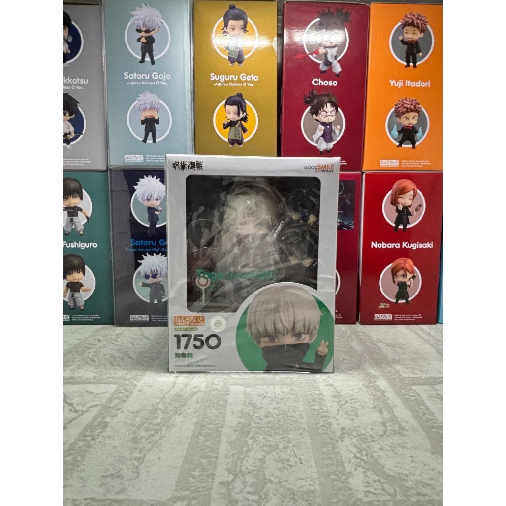 Nendoroid Toge Inumaki