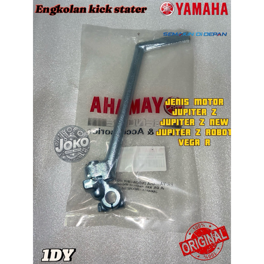 KICK STATER ENGKOLAN JUPITER Z, JUPITER Z OLD, 5TP ENGKOLAN JUPITER Z VEGA ZR