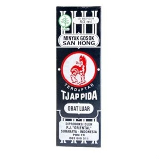 MINYAK GOSOK SANHONG SAN HONG 50 ML TJAP PIDA CAP PIDA MEREDAKAN PEGAL LINU