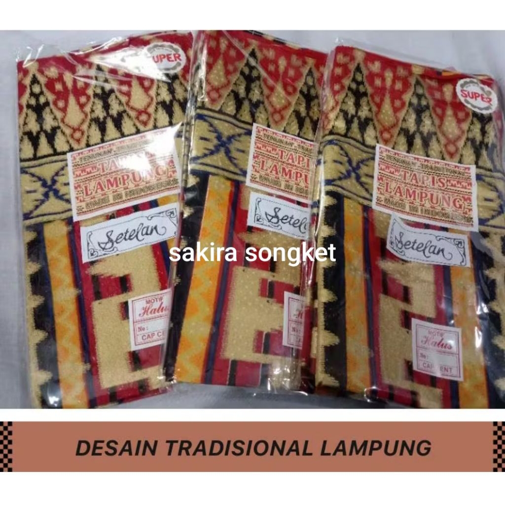 kain songket tapis lampung