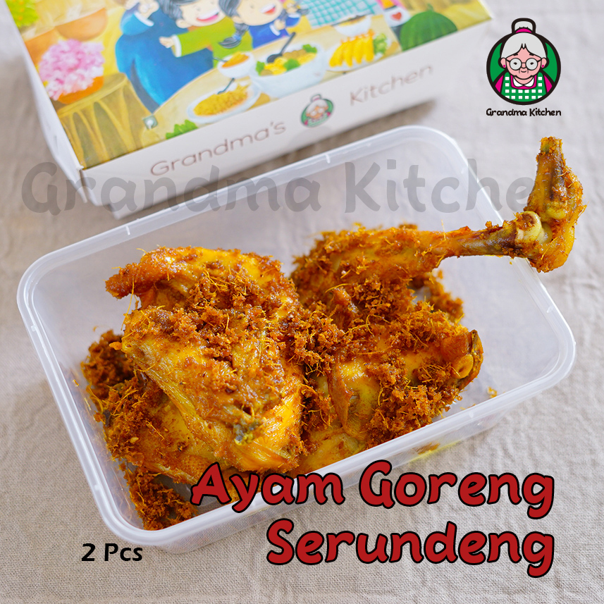 

Ayam Goreng Serundeng