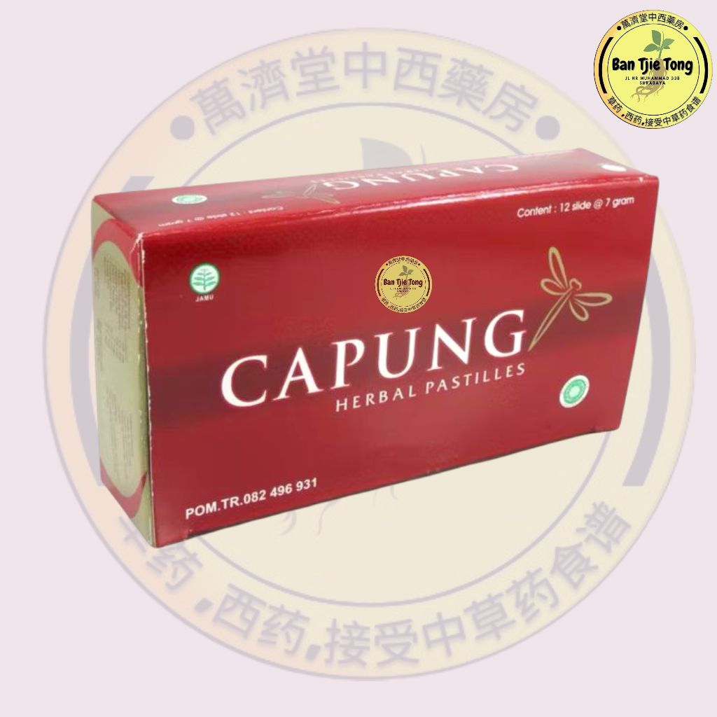 PERMEN CAPUNG HERBAL PASTILLES (1 LUSIN) / Permen Tenggorokan, Bau Mulut