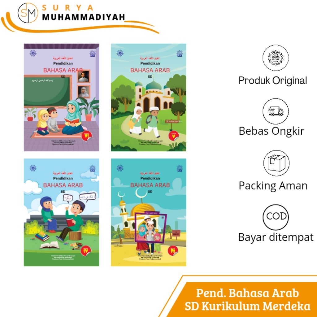 Buku Bahasa Arab SD Muhammadiyah Kurikulum Merdeka Kumer