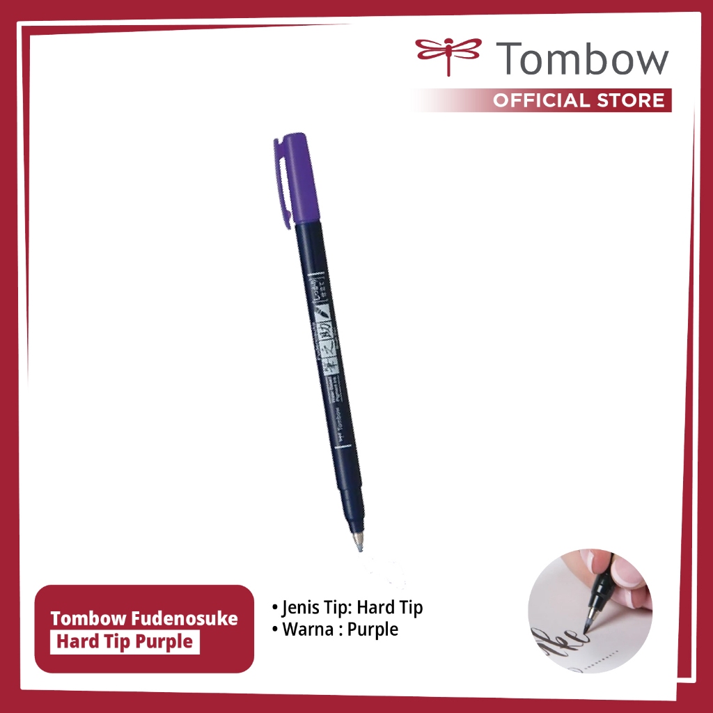 

Tombow Fudenosuke Hard Tip Purple