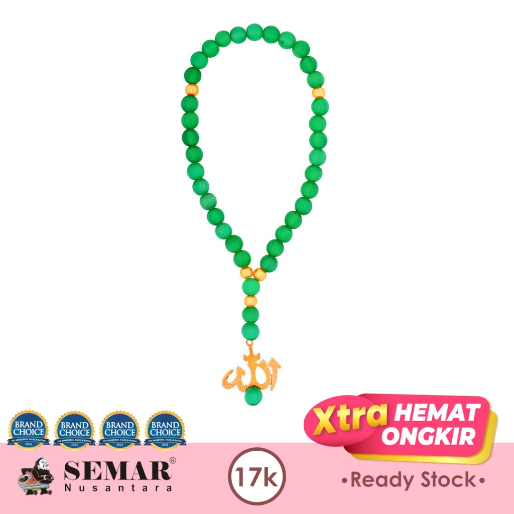 Gelang Emas Tasbih Lafadz Allah Gold 17K Semar Nusantara