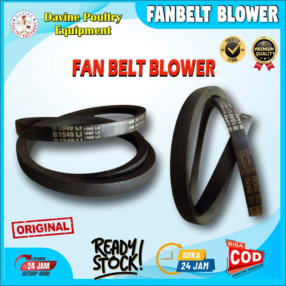 Fan Belt Blower Box Fan & Cone Fan