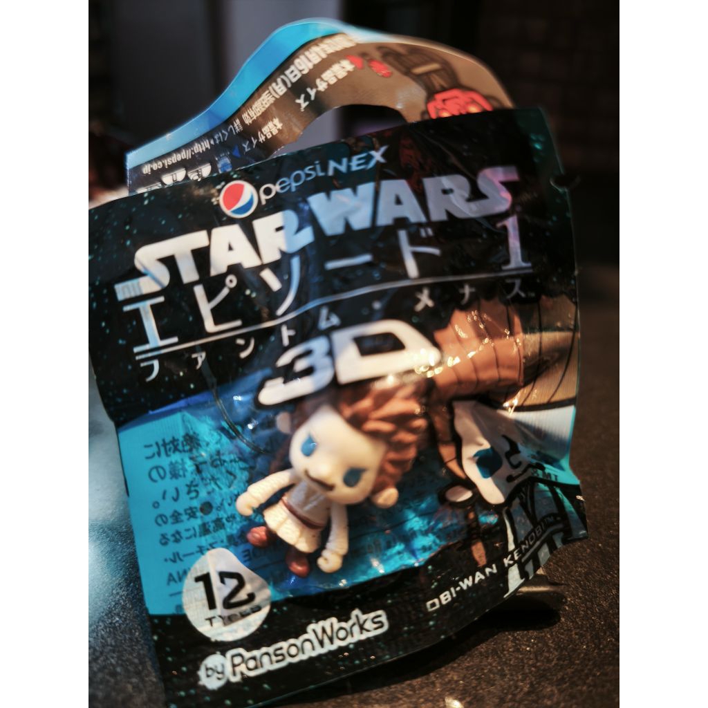 starwars x pepsi