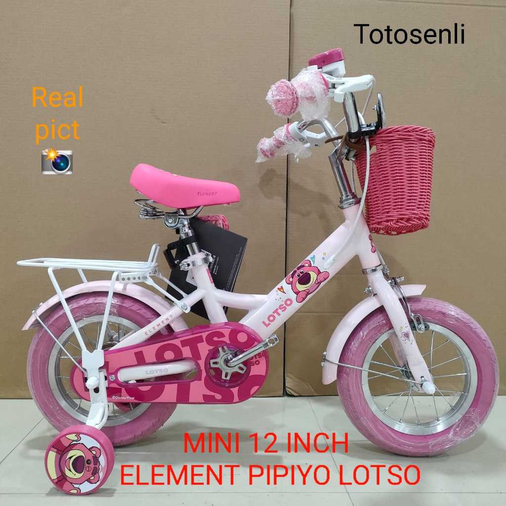 SEPEDA ANAK MINI 12 INCH SEPEDA ANAK PEREMPUAN 12 INCH PIPIYO LOTSO SEPEDA ANAK KERANJANG