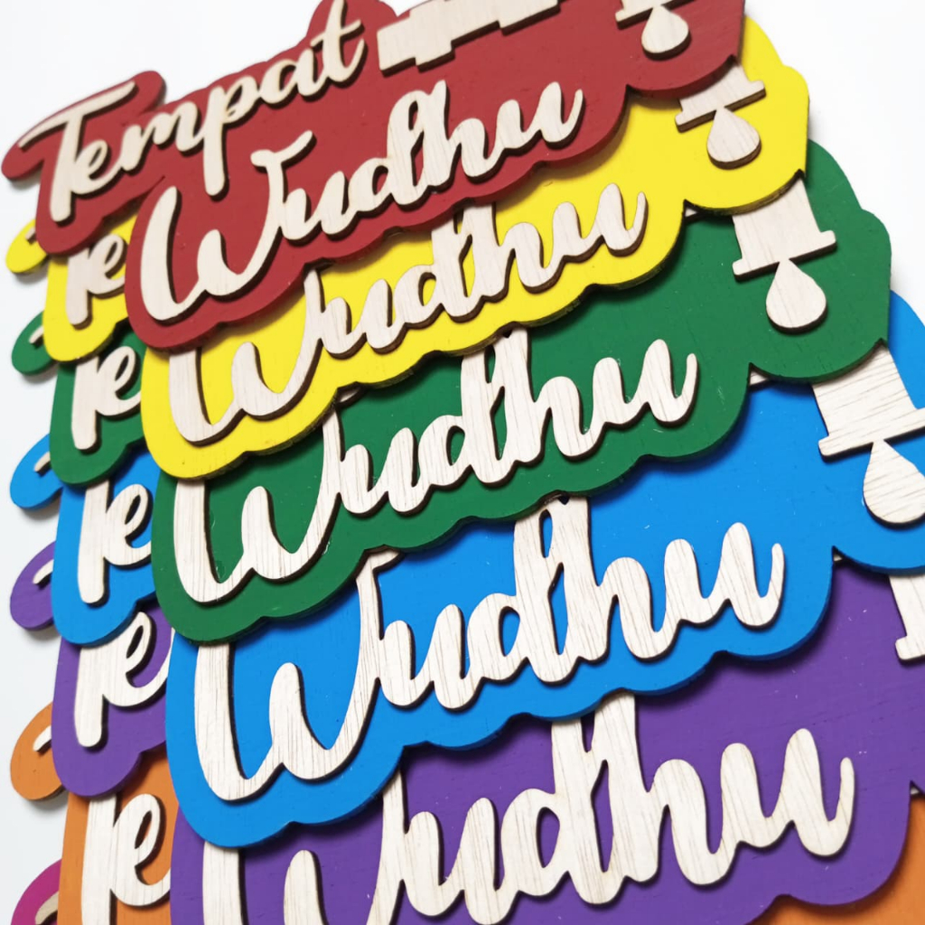 Hiasan Dinding Papan Tempat Wudhu Colour | Lasser Cutting | Grosirpigurajogja