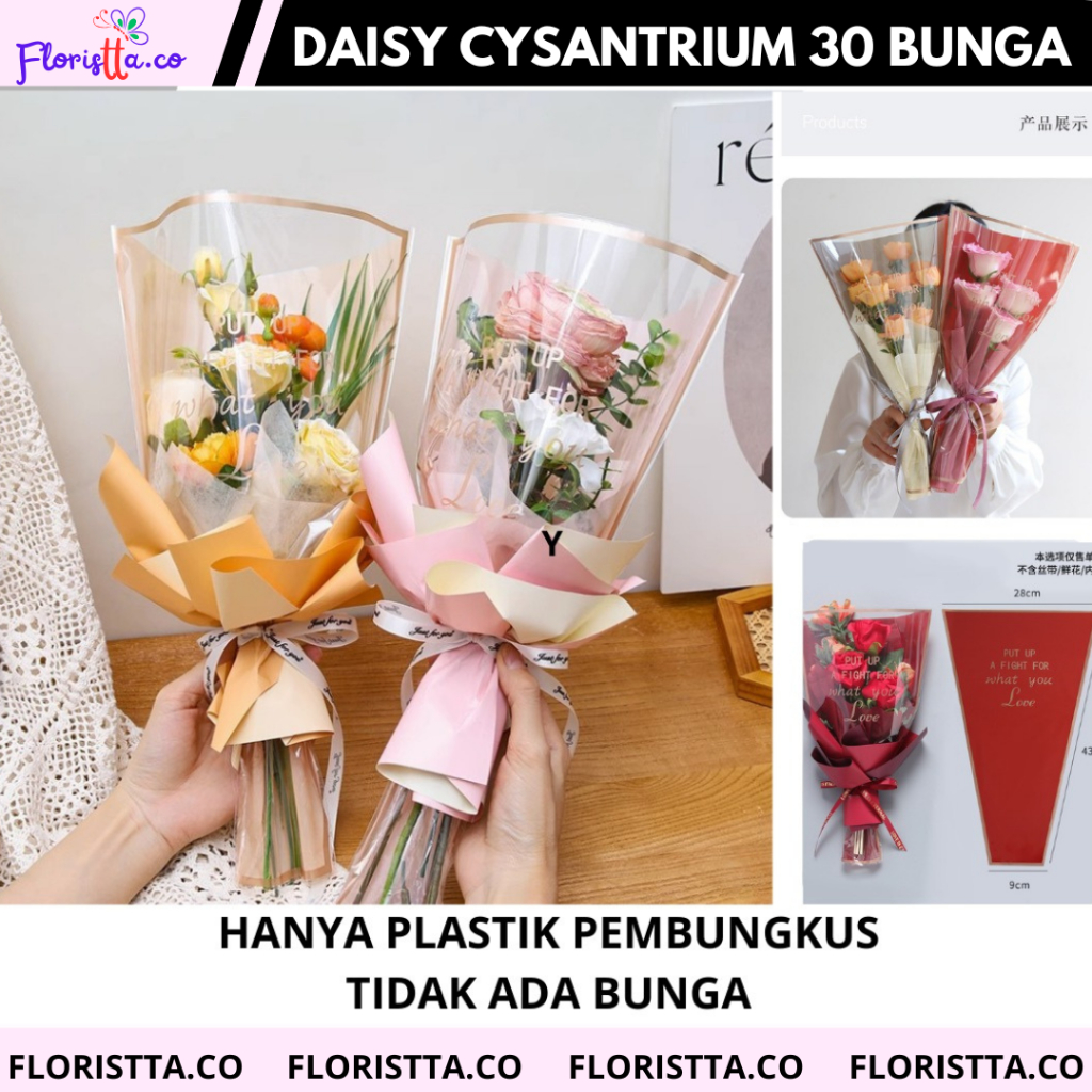 

(ECER 1 PCS) Plastik Buket Instan Multiple Bag OPP Tidak Ada Bunganya