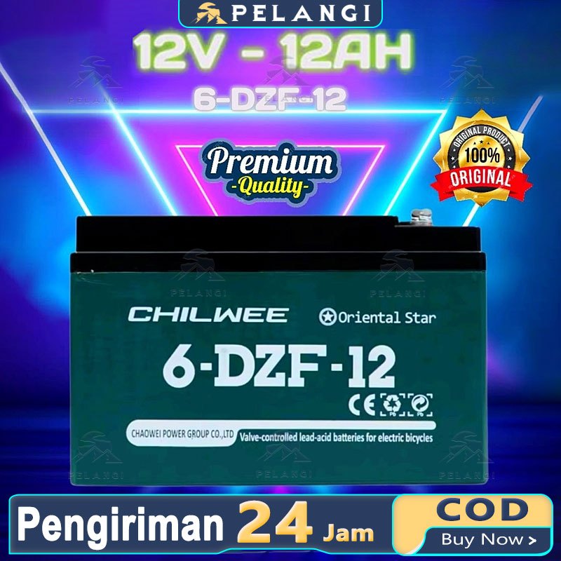 AKI SEPEDA LISTRIK/BATERAI SEPEDA LISTRIK CHILWEE 12V/12Ah