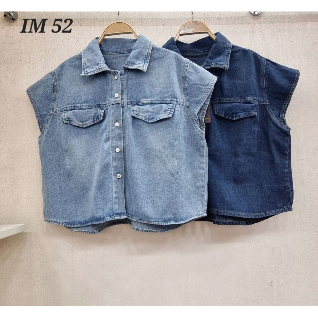 ATASAN JEANS WANITA LITTLE BIT VEST IMPORT