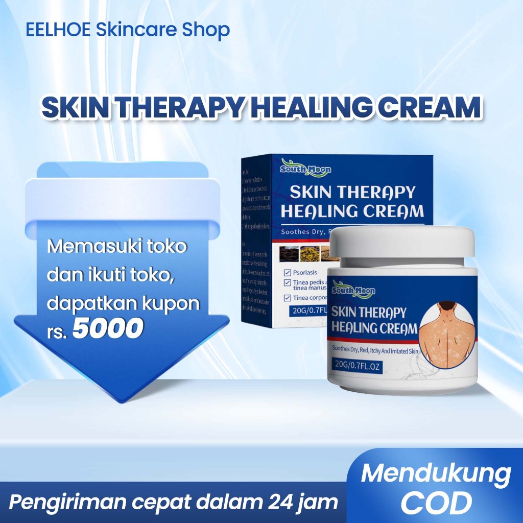 South Moon Krim Perbaikan Kulit Memperbaiki Lumut Kulit Kulit Kering Mengelupas, Kemerahan Gatal Mer