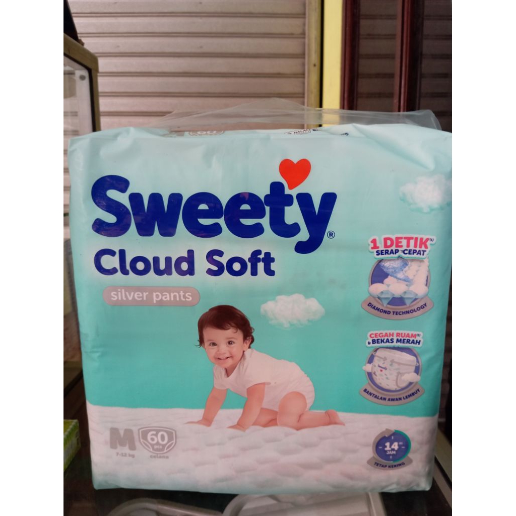 Sweety Silver Pants M60 | SWEETY CLOUD SOFT PANTS M60