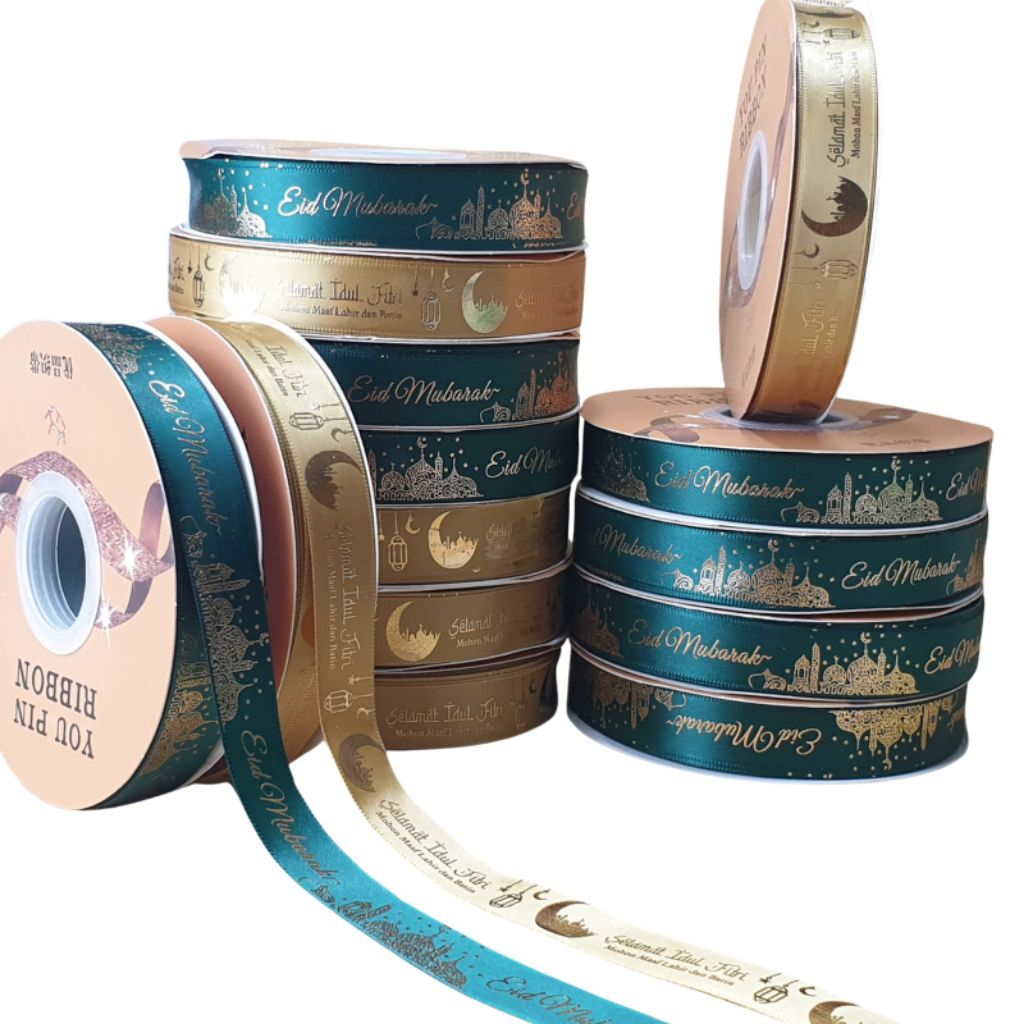 

(1 Roll - 20 Yard) - PITA PARCEL EID MUBARAK 2 CM / PITA EID MUBARAK 2 CM / PITA HAMPERS KADO MOTIF SELAMAT