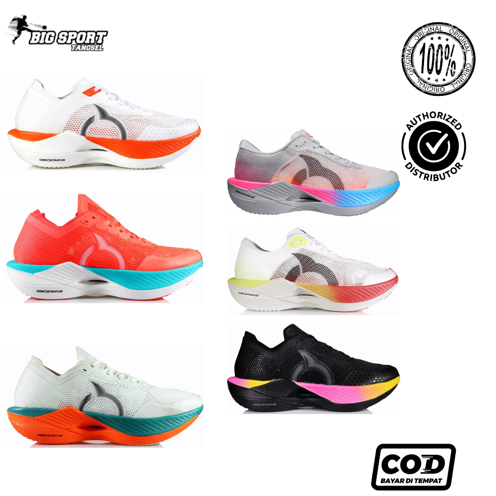 Sepatu Lari Running Ortuseight Solar Eclipse - Ortuseight Solar - Ortuseight Solar 1.1