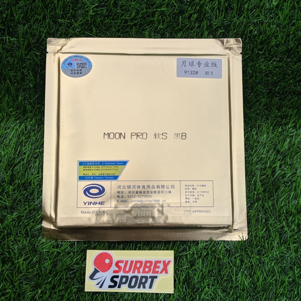 YINHE MOON PRO