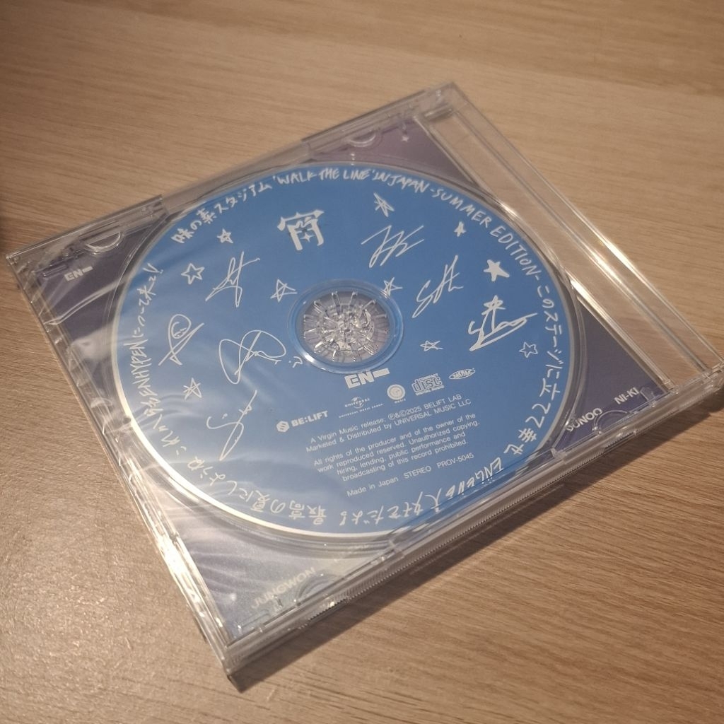 enhypen yoi ajinomoto booked