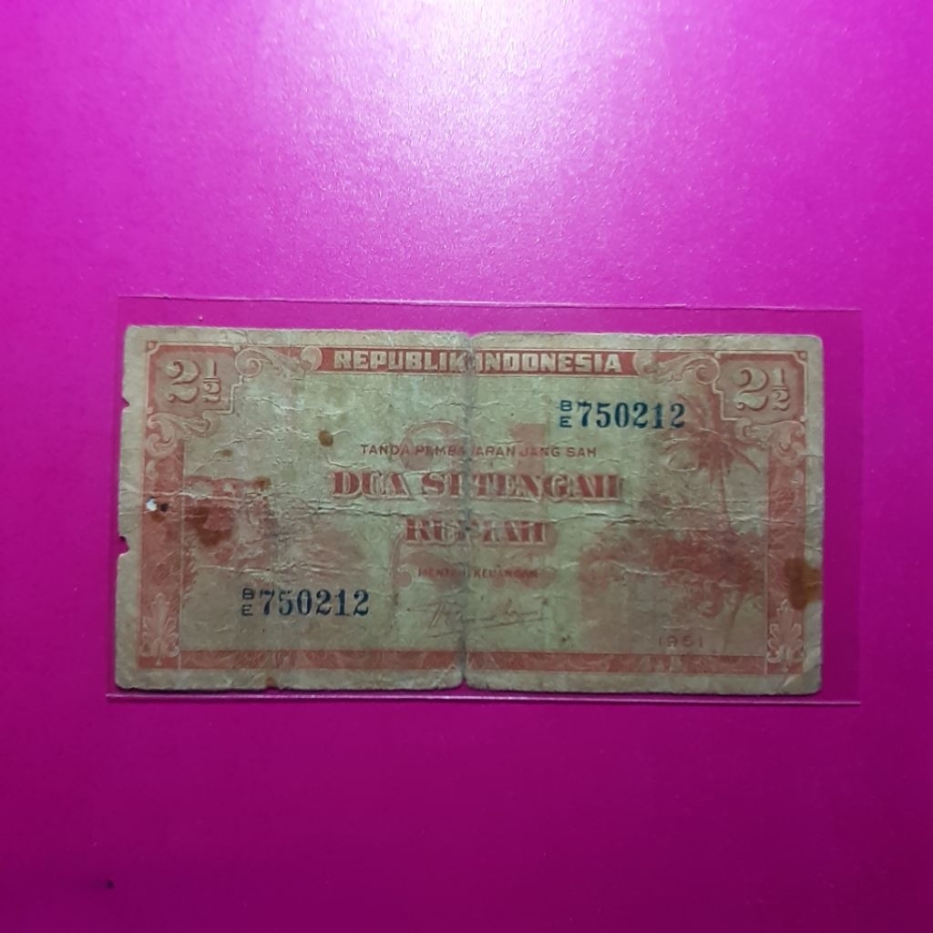 uang kuno 2,5 rupiah seri pemandangan