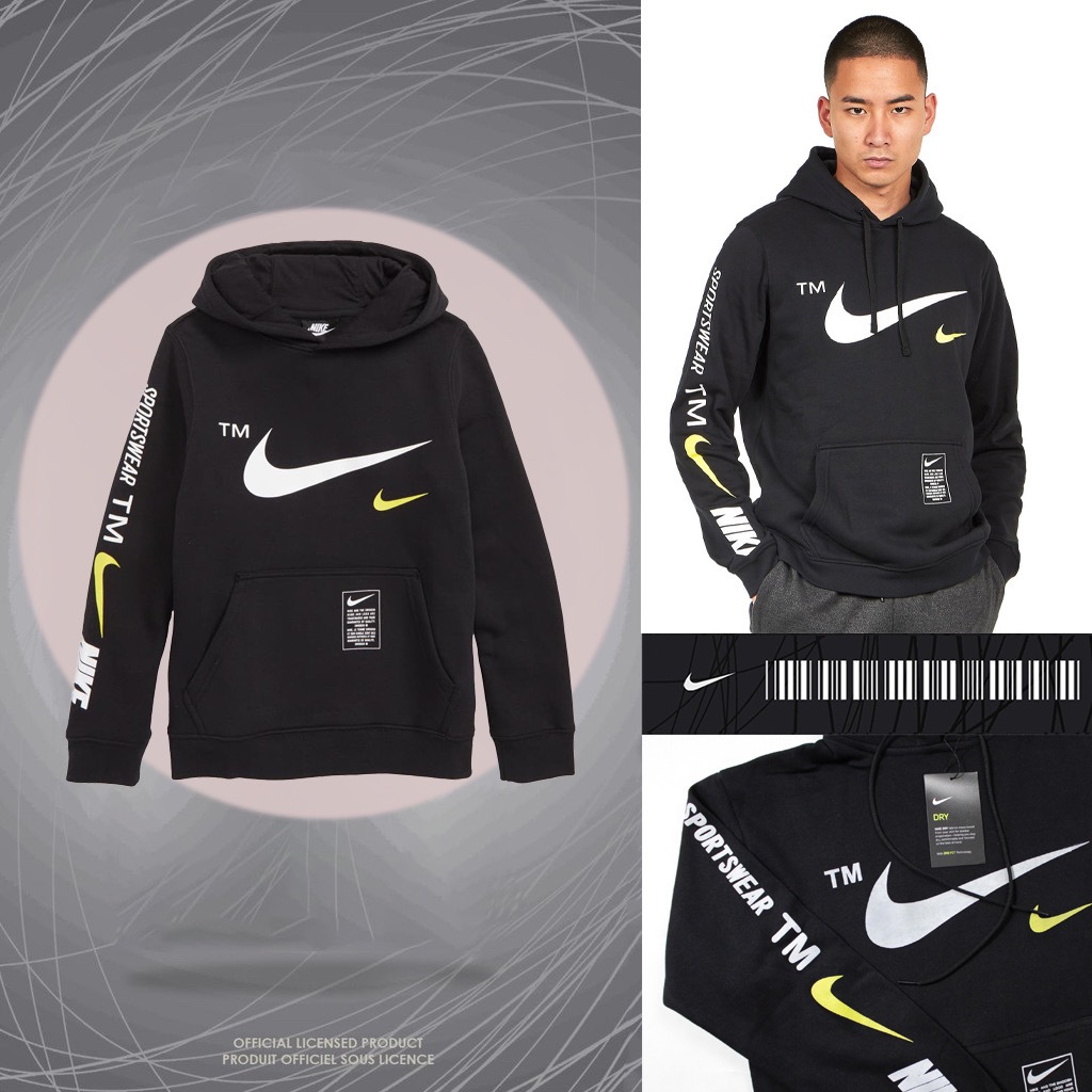 JUMPER HOODIE NIKE NSW