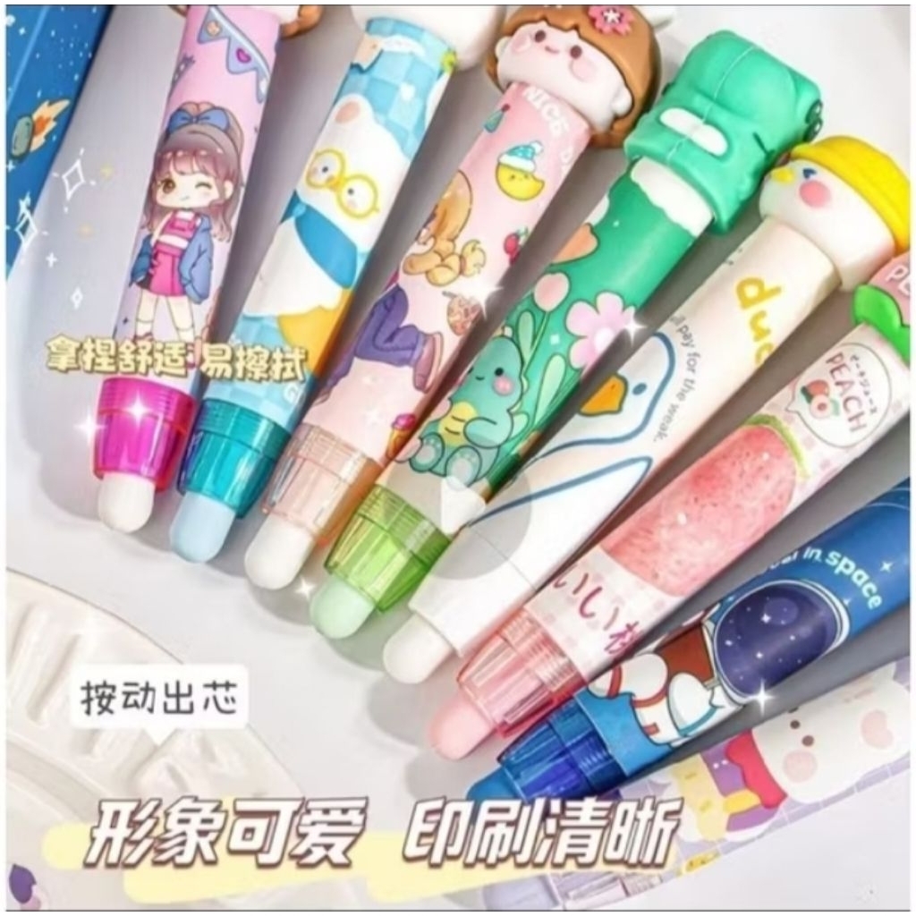 

Penghapus Pensil Mekanik Karakter Pull Bear Penghapus Tekan