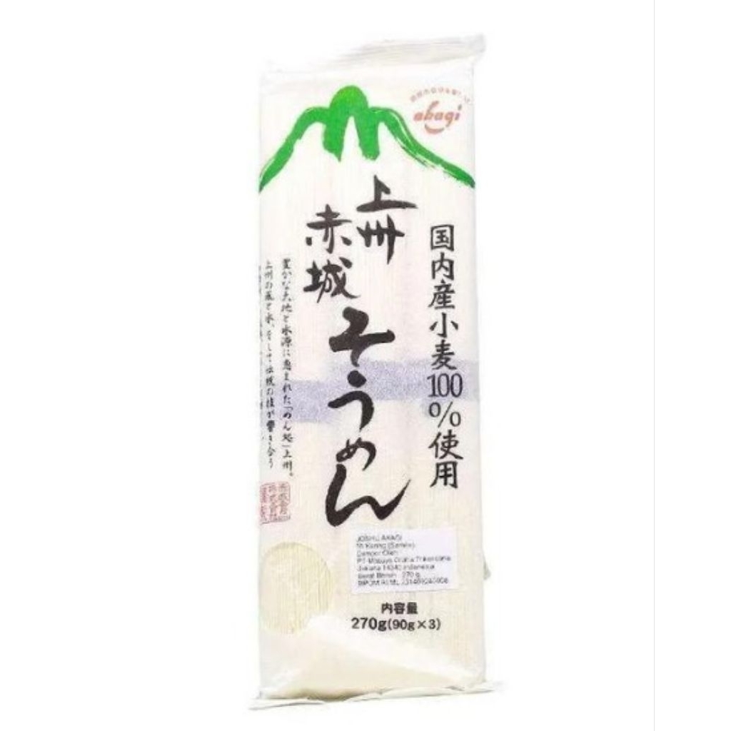 

AKAGI SHOUKIN SOMEN 270 GR