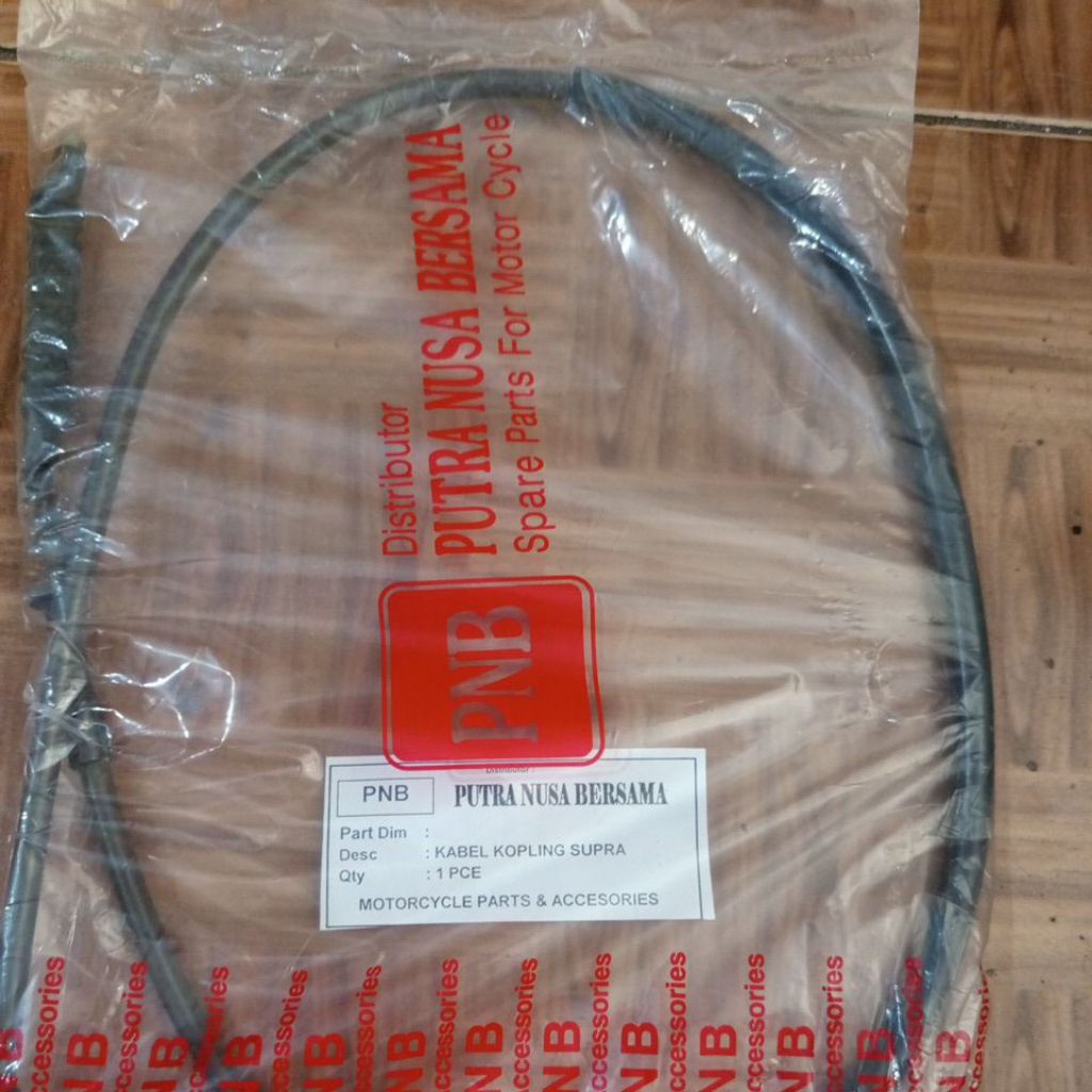 kabel kopling supra xx