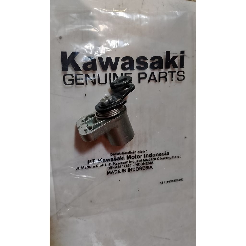kunci sadel jok Kawasaki ninja 250 Fi Ninja 250 old original