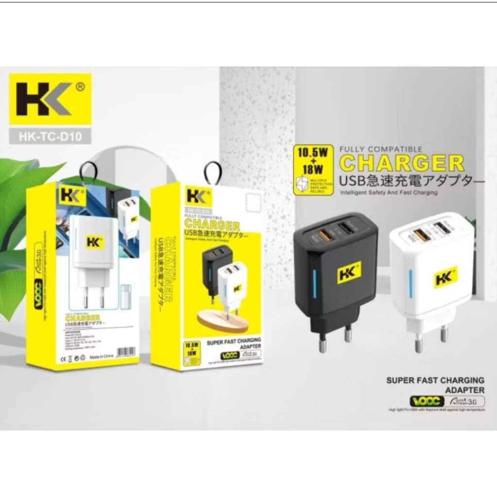HK-TC-D10 Super Fast Charging Adapter 2 USB + Cable Type C